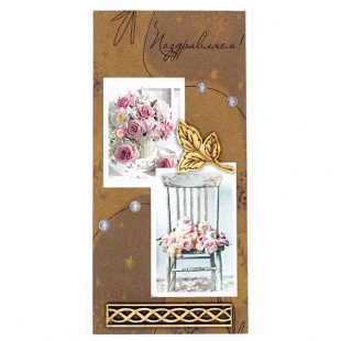 ������� ��� ����� �����������! ������ ������