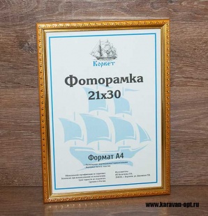 ��������� 15�21 ����������� �� �������