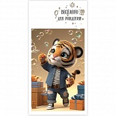 ������� ��� ����� �������� ��� ��������!