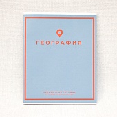 ������� ���������� 36�. ��. ���� ����� ���������