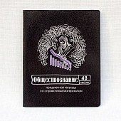 ������� ���������� 48�. ��. "������ �����" ��������������