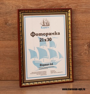 ��������� 13�18 ����������� � ������ ���