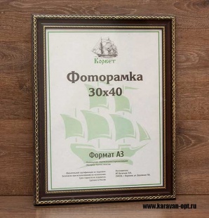 ��������� 10�15 ����������� �� �������