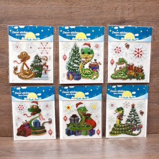 �.�. �������� ����������� "������ ����-����" 18*23��. 6����� (ASD-01...06)