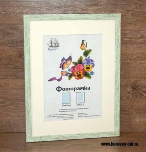 ��������� � �������� 30�40 �����������  � ������ ��� (���������� ������ 20�29,5)