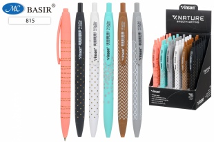 ����� ��������� �������������� �� �������� ������ VINSON Natyre ����� 0,7��