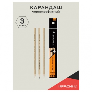 ����� �������� �������������� 3��. "�����������" "����� ����+" 177�� 6����. ���������� 517489