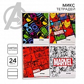  24. . "Marvel"