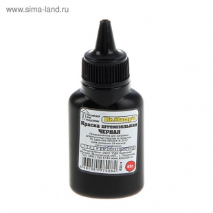 ������ ����������� ������ 45��.