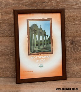 ��������� 30�40 ����������� �� �������