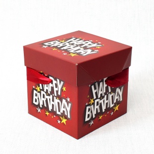 ������� ���������� � �������, ���������� ������� 10*10*10��. "Happy Birthday"