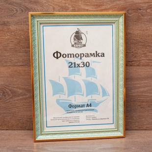 ��������� 25�38 ����������� �� �������