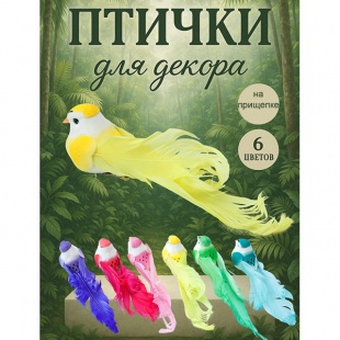 ������� �� ����������  �� �������� "������"  14�3��. 6�����