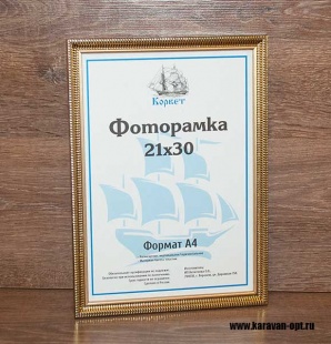 ��������� 15�21 ����������� �� �������