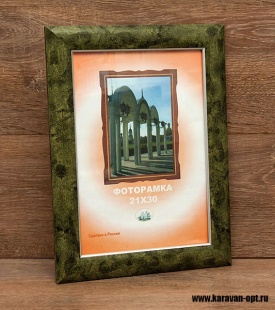 ��������� 21�30 ����������� �� �������