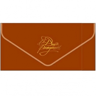 ������� ��� ����� ������ ������, ����������� � ���� ��������!