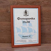  1015   