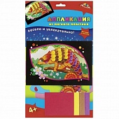 ���������� �� ������� ���������� "�����������" �6