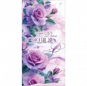 ������� ��� ����� "����������!"