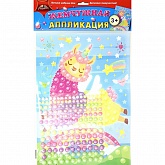 ���������� ��������� "������������ ����"