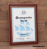 ��������� 15�21 ����������� � ������ ���