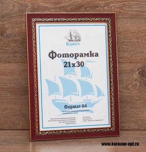 ��������� 15�21 ����������� � ������ ���