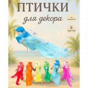 ������� �� ����������  �� �������� "������"  12�3��. 6�����