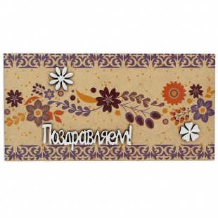 ������� ��� ����� �����������! (�����) ������ ������