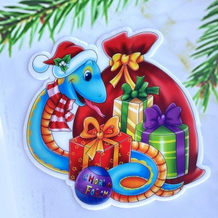 �.�. �������� ������� "������ ����-����" 20*20��. (��6993102143581)