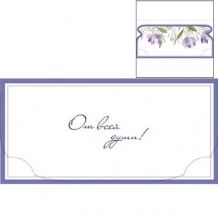 ������� ��� ����� �� ���� ����!