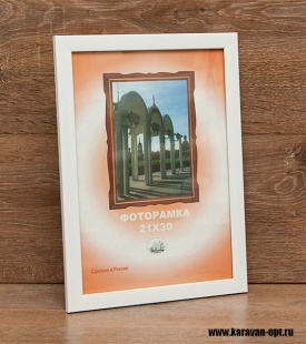 ��������� 21�30 ����������� �� �������