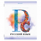 ������� ���������� 48�. ���. CALM ������� ����