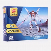  "" 101  Umiks, -  20*4,5*14