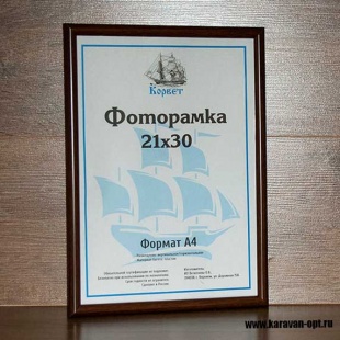 ��������� 18�24 ����������� �� �������