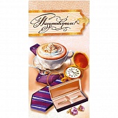 ������� ��� ����� �����������!