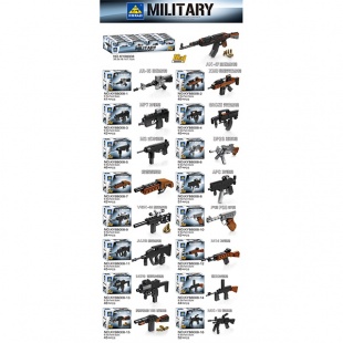 ����������� "������" 41-54 ������, � �������