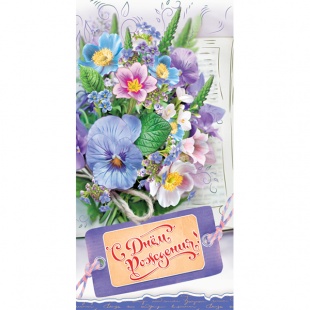 ������� ��� ����� � ���� ��������