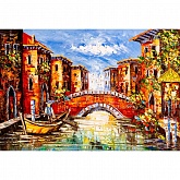 ������� �������� 30*40��."������� ������� ����" � ����.,� ����.���. 26��.