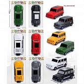 ������ ��. Gelandewaqen � ������������, � ������