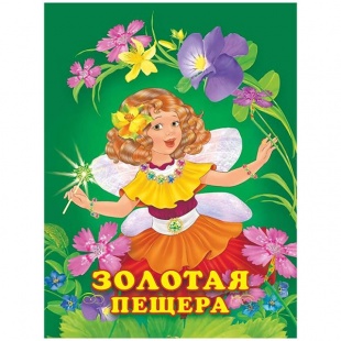 ������ ��������� "������� ������"