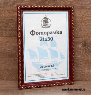 ��������� 13�18 ����������� � ������ ���