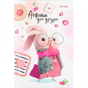 ������ ��� ������ �6 64�. "����� � �����"