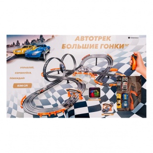 ���� �������� 838��. �� ������������� ����������+2������� � ���������