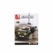 ����������� "�����" � �������