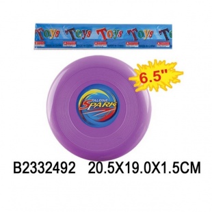 ������ � ������ 19*20,5��.