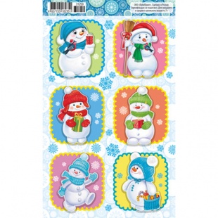 �������� �6 "����� ���"