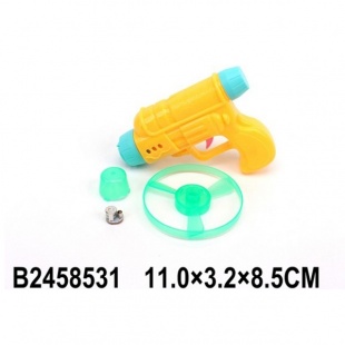 �������� � �������� 11*8,5*3,2��.