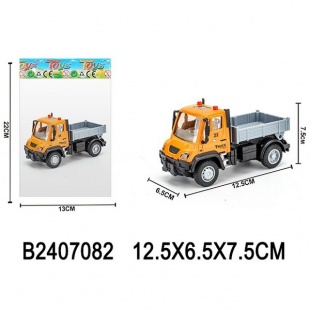 ������ ��. � ������ 6,5*12,5*7,5��.