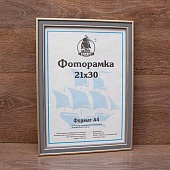 ��������� 15�21 ����������� �� �������