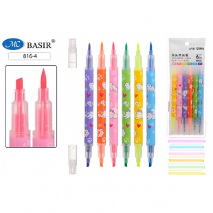 ����� ����������������� 2-� ��������� "�����" 6��.